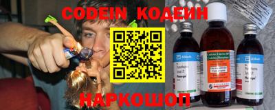 мефедрон VHQ Старая Купавна