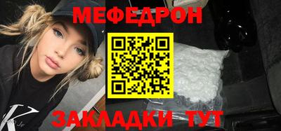 прущая мука Среднеуральск