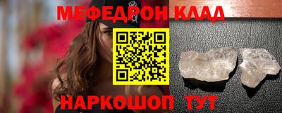 дмт Ставрополь