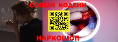 дмт Ставрополь