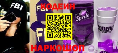прущая мука Среднеуральск