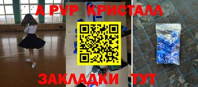 прущая мука Среднеуральск