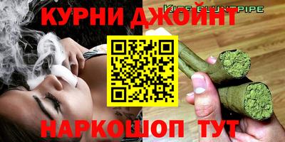 дмт Ставрополь