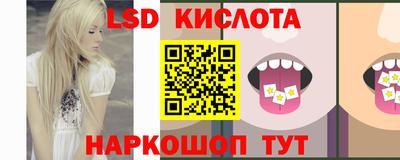 прущая мука Среднеуральск