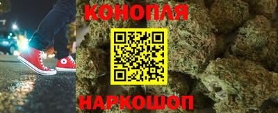 мефедрон VHQ Старая Купавна