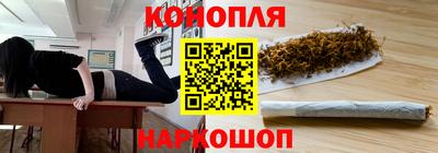 дмт Ставрополь