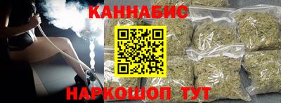дмт Ставрополь
