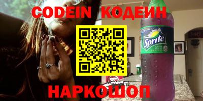 дмт Ставрополь