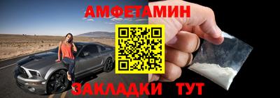 прущая мука Среднеуральск