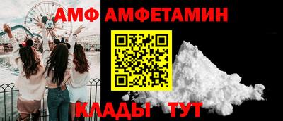 прущая мука Среднеуральск