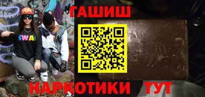прущая мука Среднеуральск
