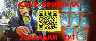 прущая мука Среднеуральск
