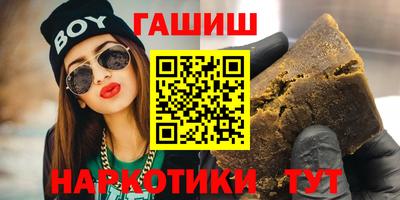 дмт Ставрополь