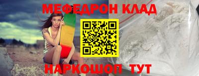 прущая мука Среднеуральск