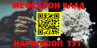 прущая мука Среднеуральск